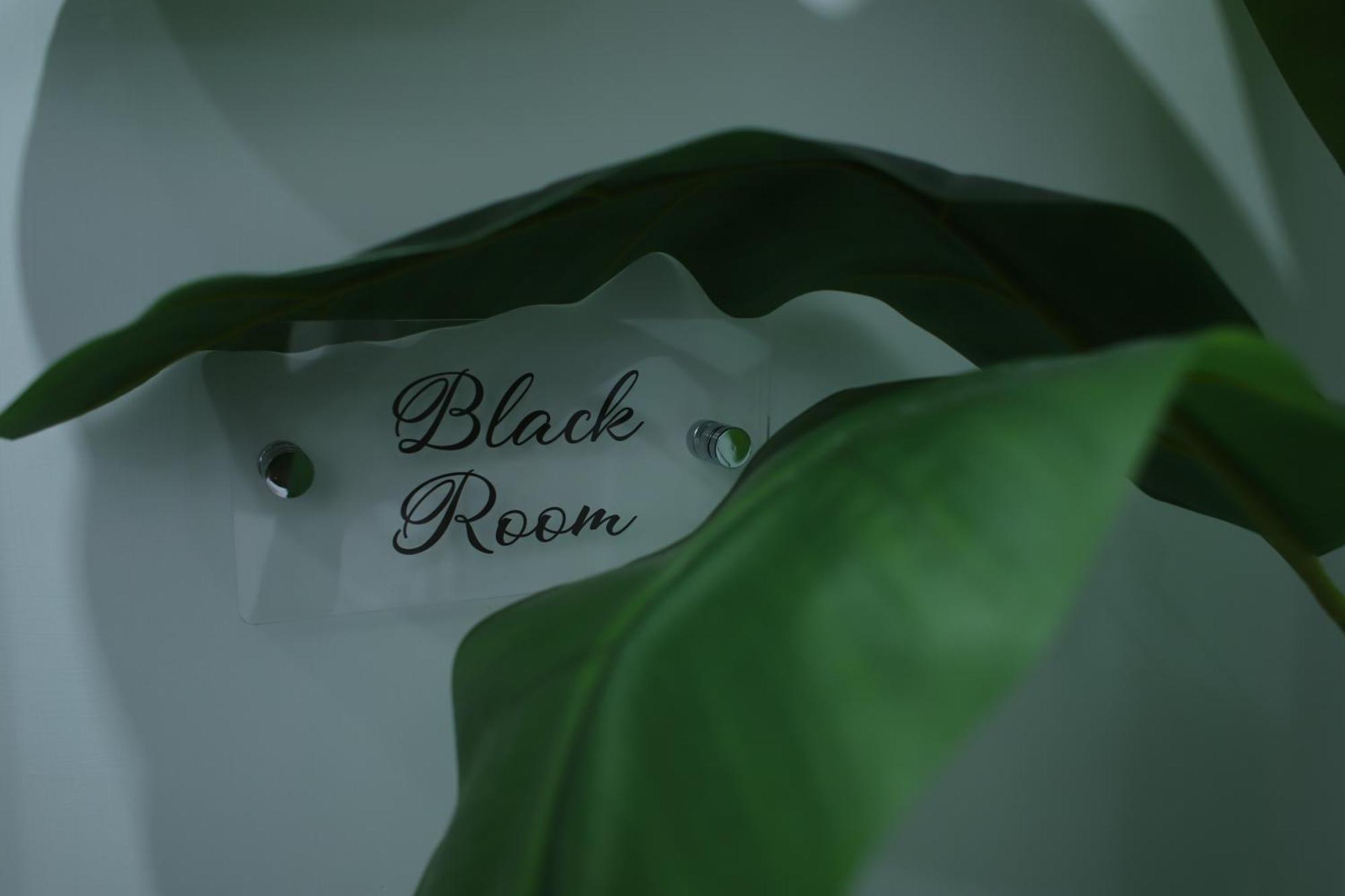 Guest house Il Ritrovo Spa&rooms *